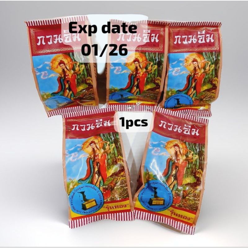 Kuan Im Pearl Cream/Kuan Im Cream/EXP TERBARU 2025/Bedak Kuan Im/Kwan Im Cream/Alas Bedak