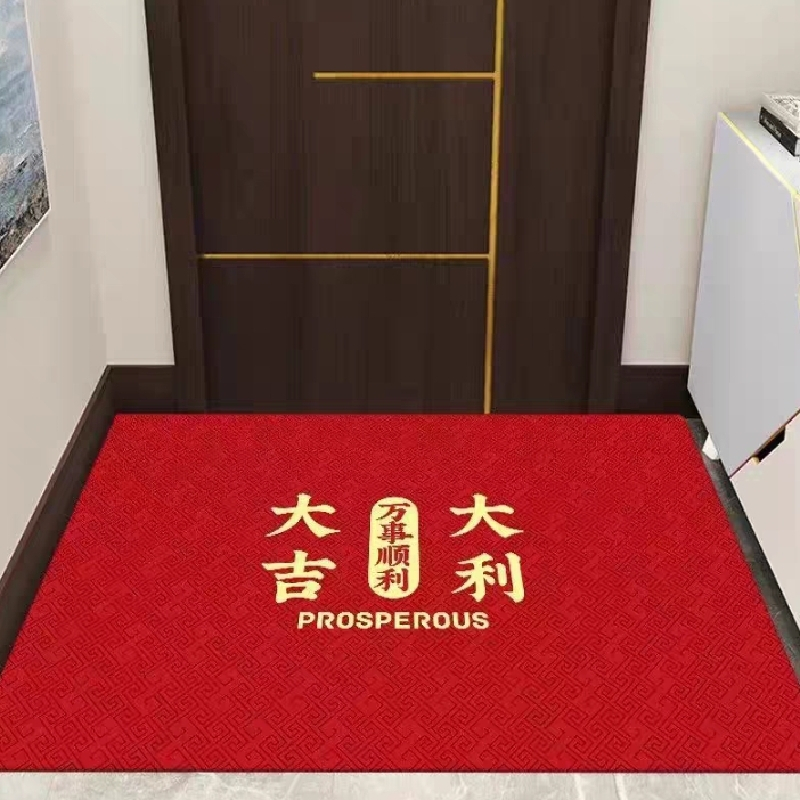 Keset Kaki Imlek Chinese Feng Shui Rejeki