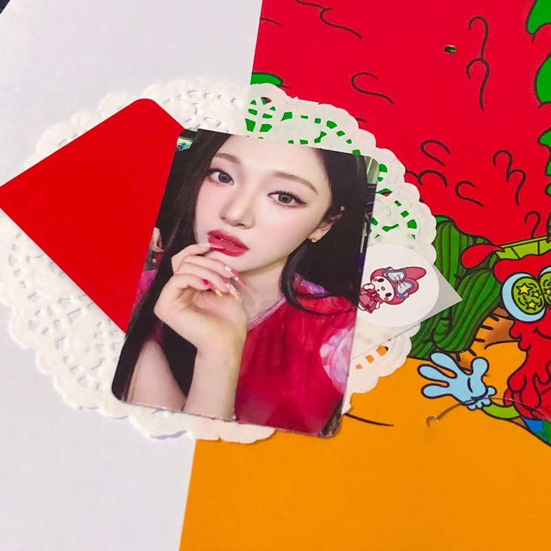 PHOTOCARD NINGNING AESPA OFFICIAL BETTER THINGS