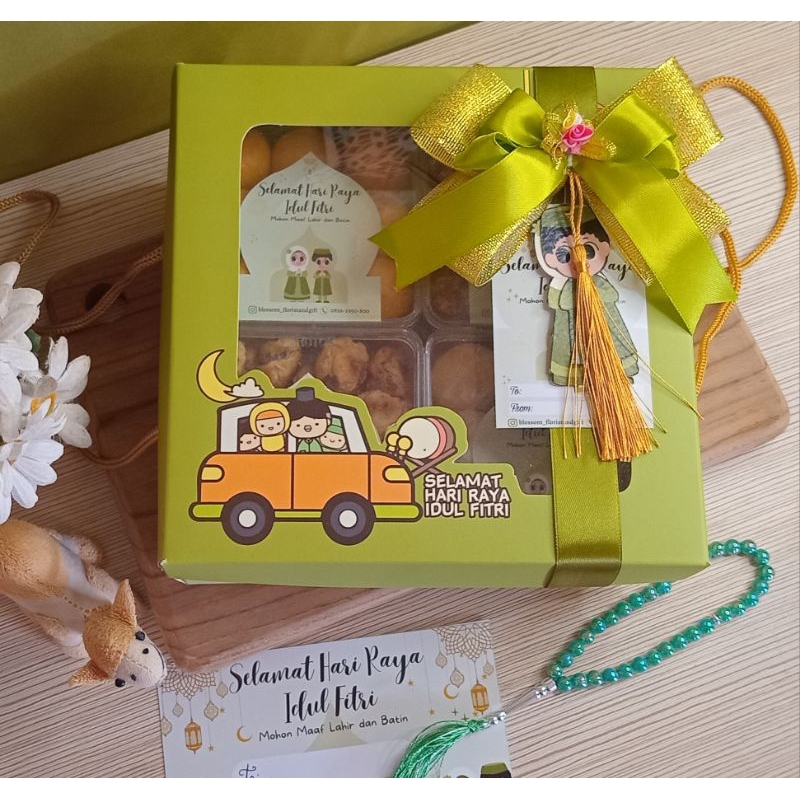 

Hampers Lebaran Hampers Idul Fitri Parcel Lebaran Parcel Idul Fitri
