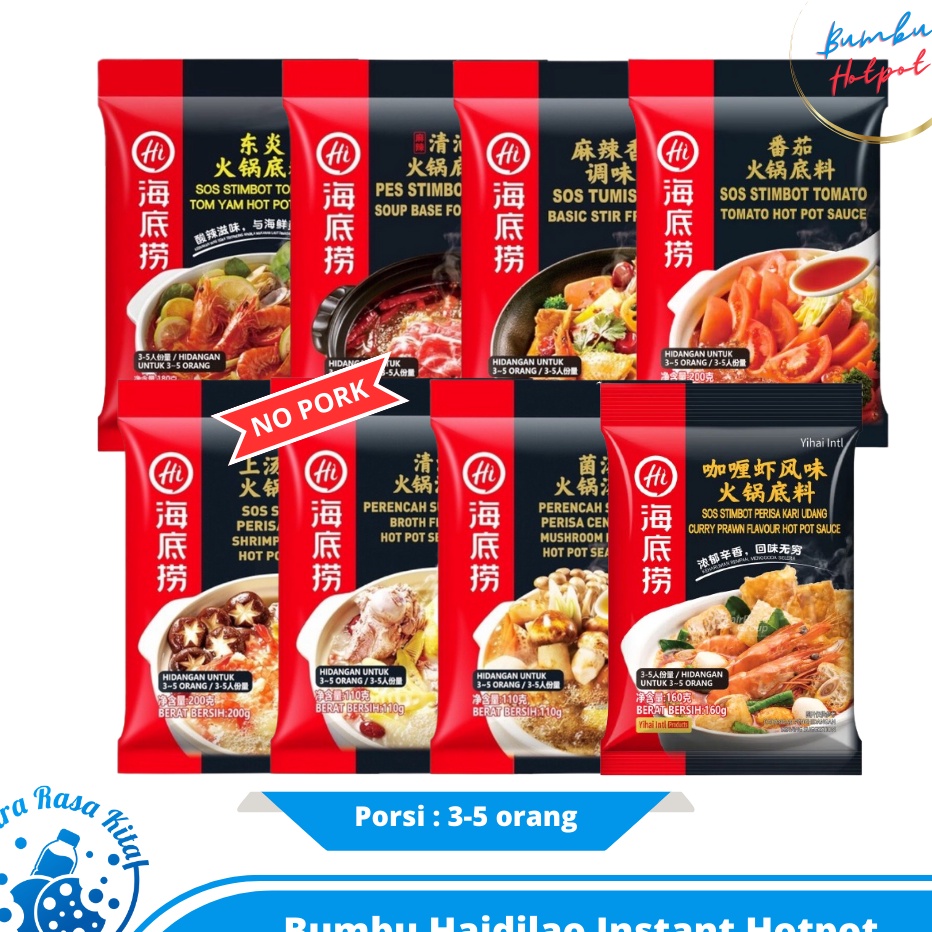 

PALING AMPUH Haidilao Instant Hotpot