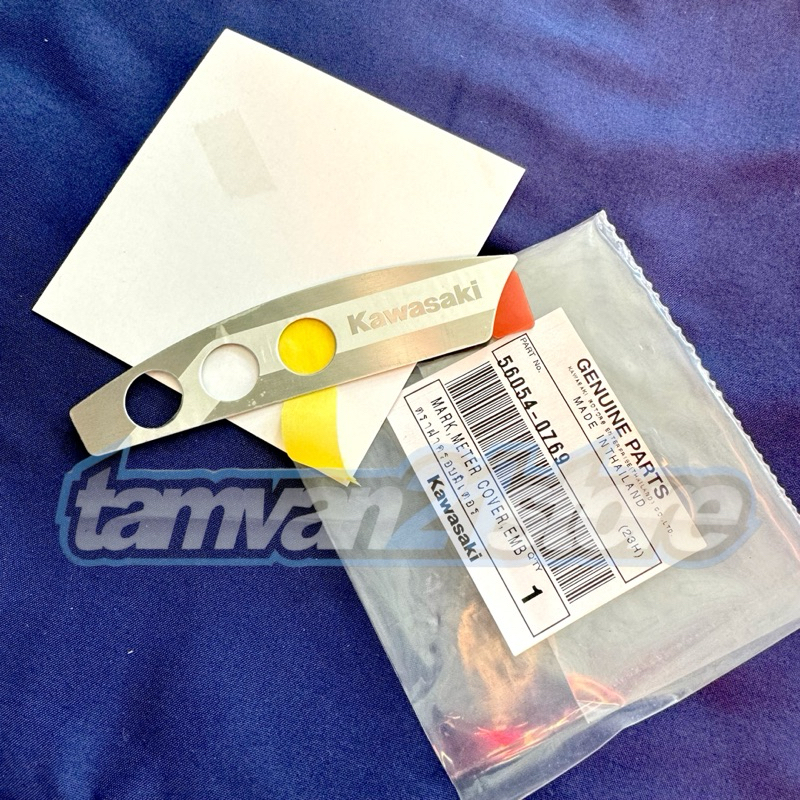 MARK STICKER ALUMUNIUM EMBLEM SPEEDOMETER KAWASAKI KSR 110 ORIGINAL