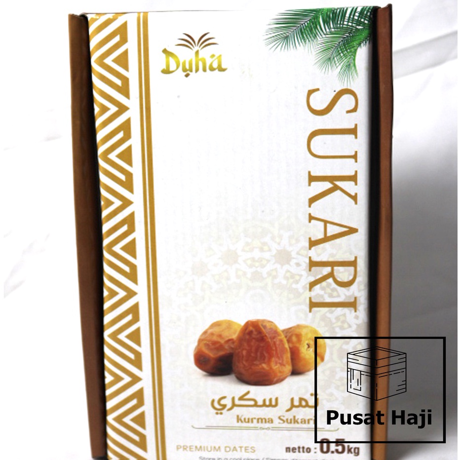 

READY STOK KURMA RAJA SUKARI 5GR Kemasan Tebal Premium NR Bukan Thinwal Original Sukkari 5 Gram