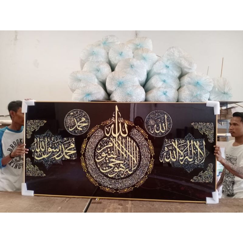 lukisan Porcelain Diamond 5d motif kaligrafi