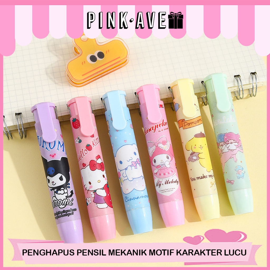 

BISA COD ! Penghapus Pensil Mekanik Karakter Mechanical Eraser Lucu Hapusan Eraser Lipstik Retractable Cute Eraser Korean Style Penghapus Bentuk Lipstick / Hapusan Eraser Lipstik