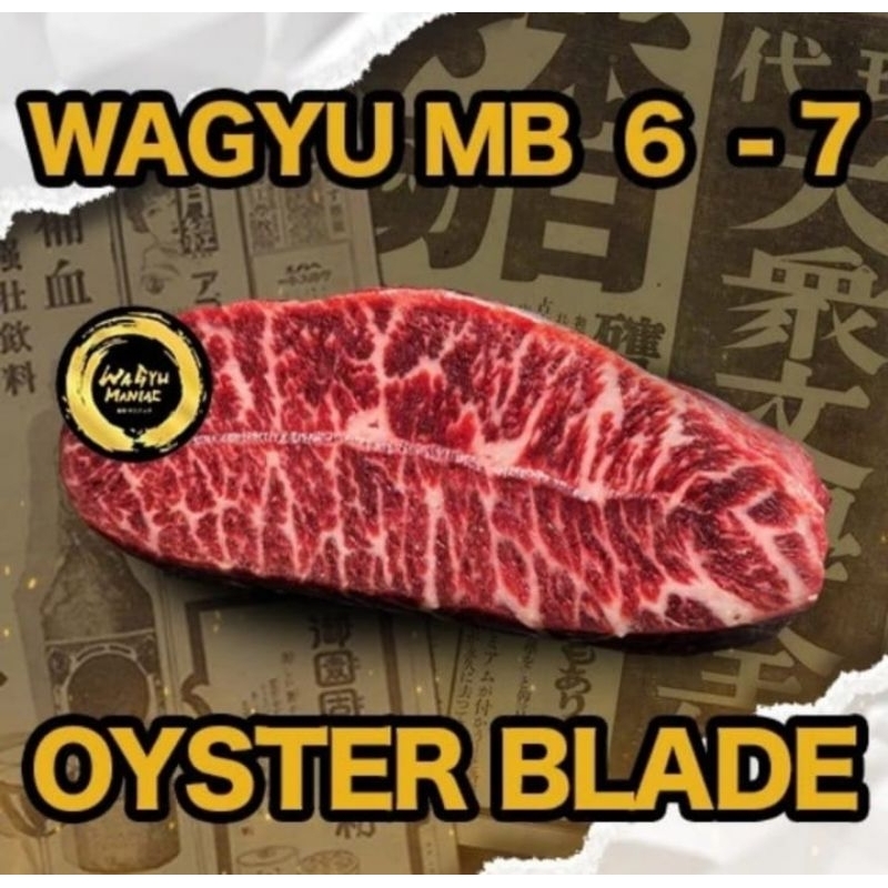

OYSTER BLADE WAGYU STEAK BEEF