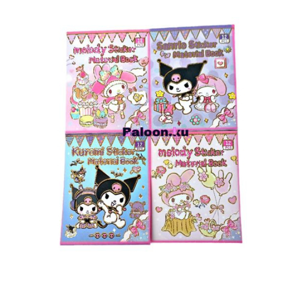 

STICKER BOOK SANRIO & MY MELODY CHARACTER | STIKER BUKU KARAKTER KARTUN | STICKER KARAKTER