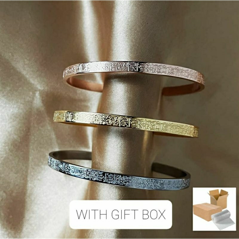 Gelang Muslim Premium / Gelang Ukir Ayat Kursi Titanium / Gelang Ayat Kursi Pria Wanita / Gelang Ara