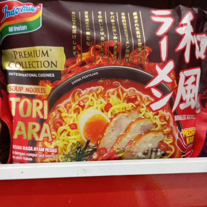 

Indomie Japanes Tori Kara Ayam Pedas