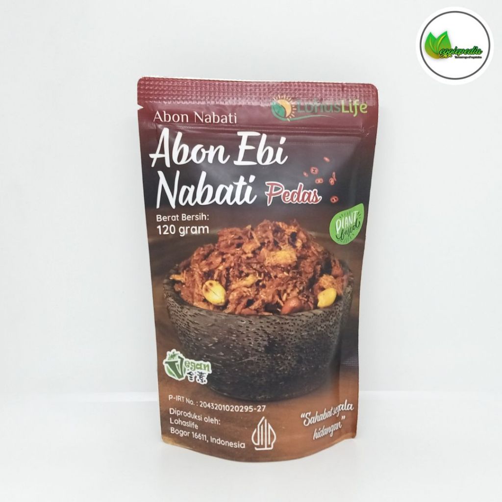 

Abon Ebi Vegan/Vegetarian