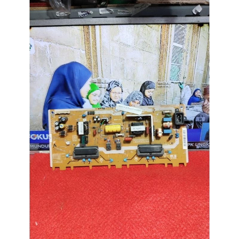 POWER SUPPLY TV LCD TOSHIBA 32PB1E - REGULATOR MESIN TV TOSHIBA 32PB1E