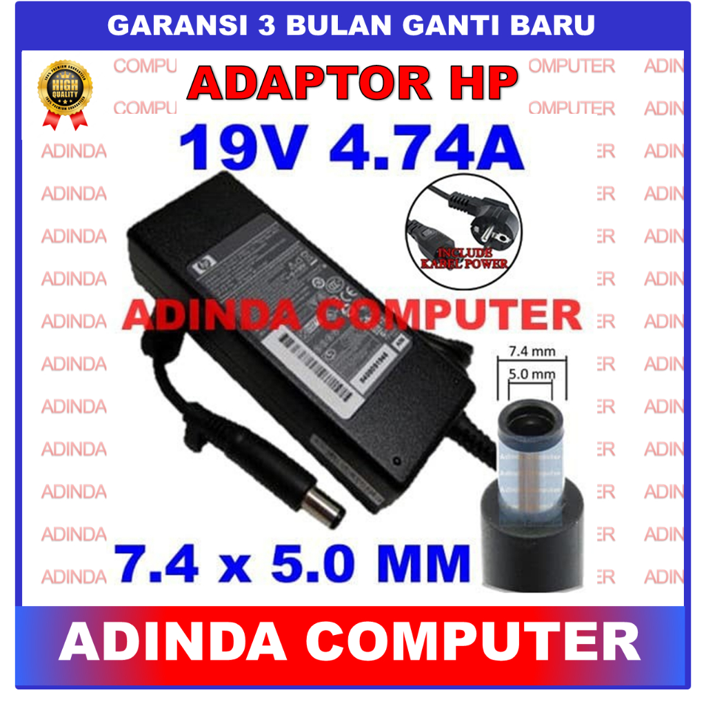 Adaptor Charger HP Compaq 8510p 8510w 8710p 8710w