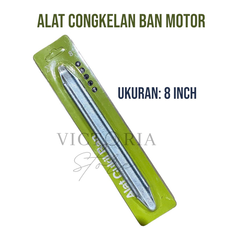 ALAT CUNGKIL BAN MOTOR,SEPEDA 8" inch