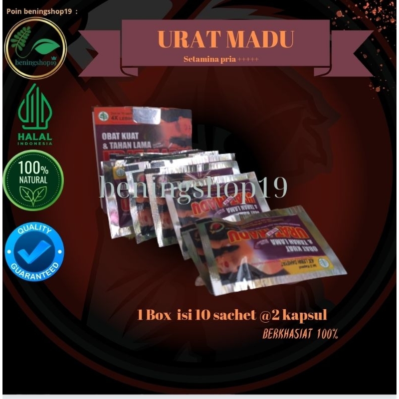 

sampul uummmberkhasiat yayang
