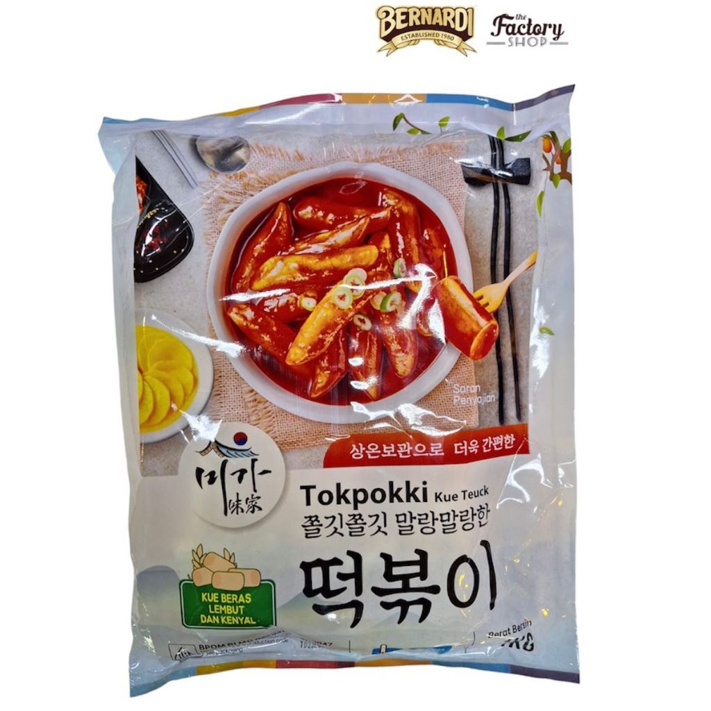 

Jsf Tokpokki Dry 1Kg