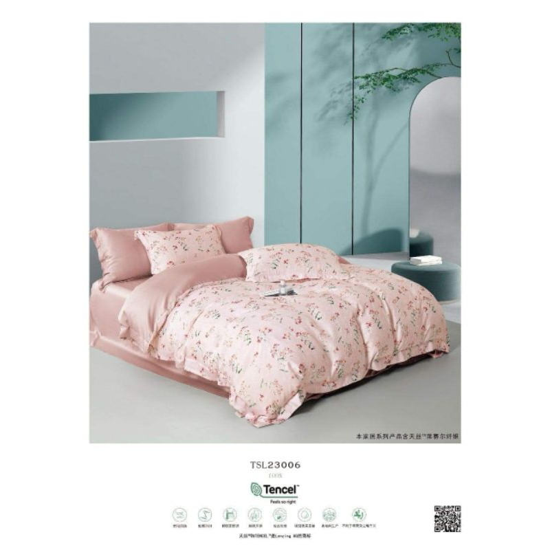 Seprei tencel 100s bung pink kecil
