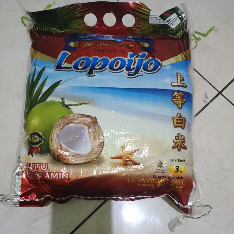 

Beras lopo ijo 3kg