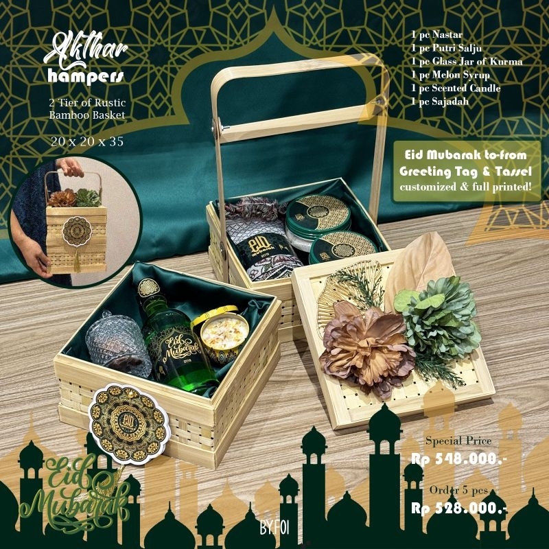 

Akthar Hampers | Parcel Gift Kado Lebaran Eid Mubarak Hari Raya Idul Fitri Ramadhan