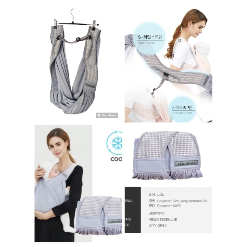 GENDONGAN WRAP CLARMIEL COOL