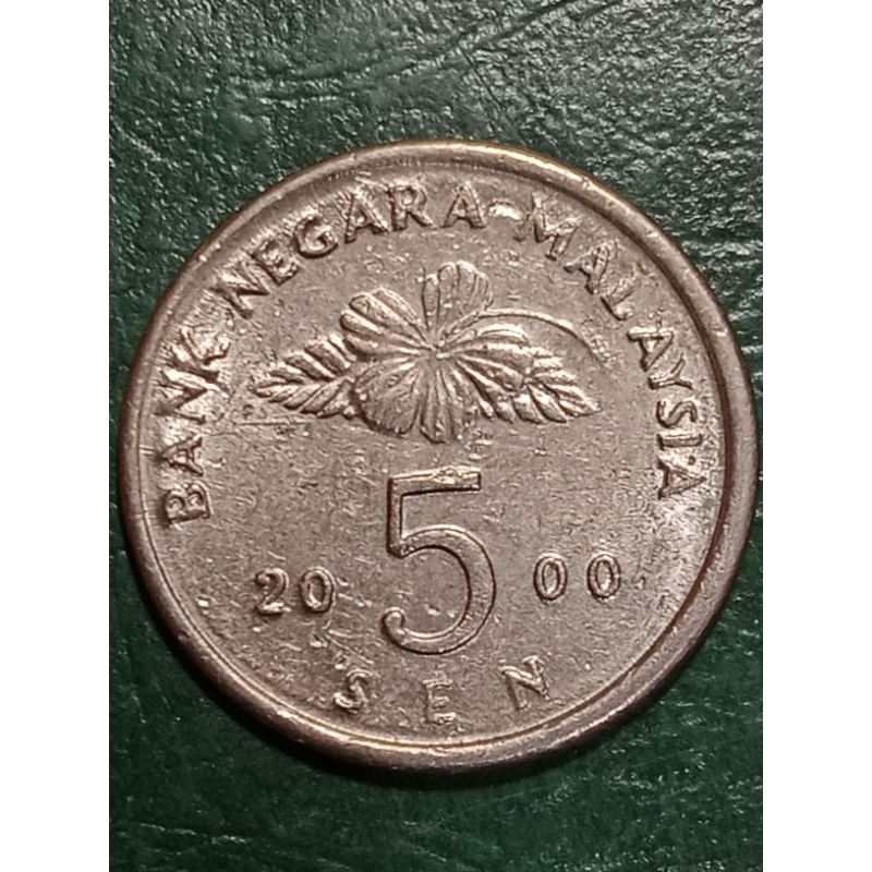 Koin Malaysia 5 Sen Tahun 2000