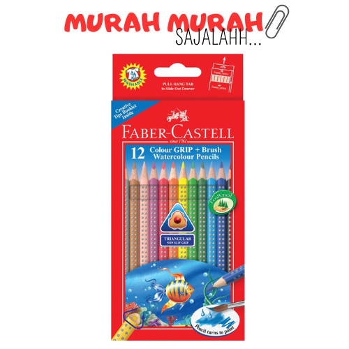 

Pensil Warna Faber Castell Grip 12 Warna / Watercolour Pencil Grip 12 Long / Bonus Kuas