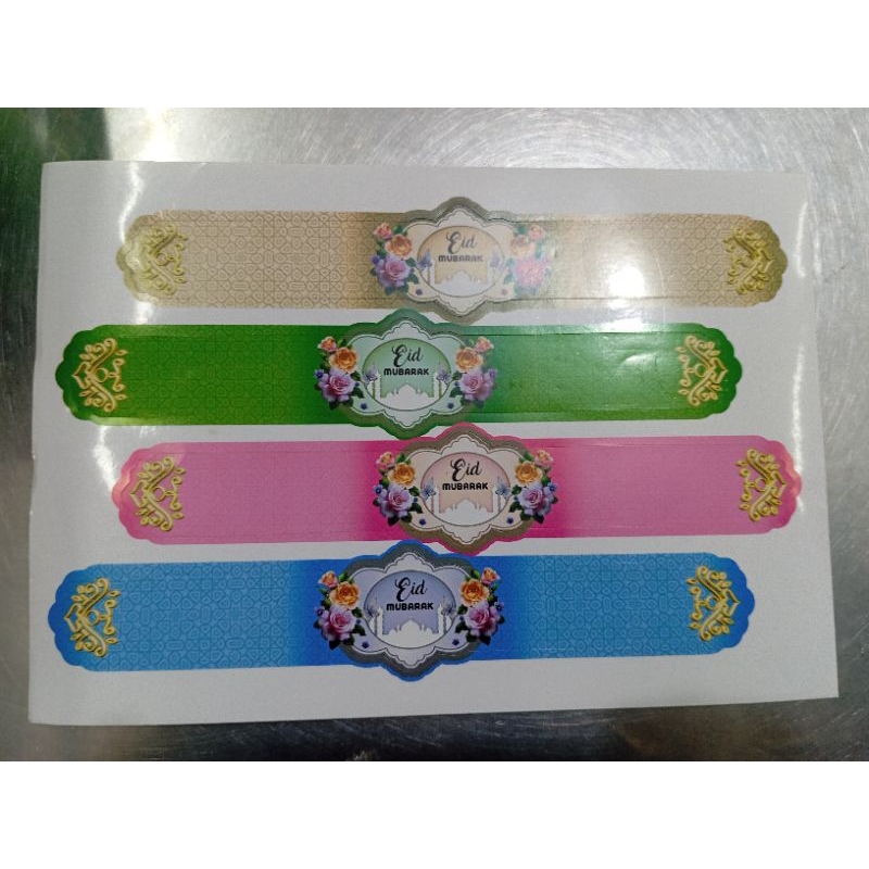 

Stiker Eid Mubarak Panjang 2