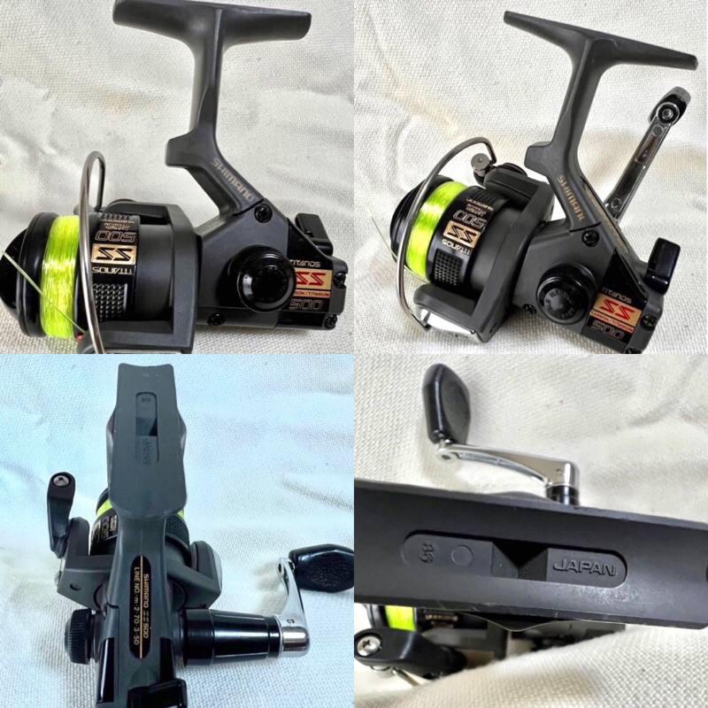 REEL VINTAGE MINI SHIMANO TITANOS SS500 JAPAN