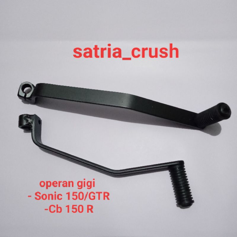 operan gigi underbone ub sonic GTR satria Fu