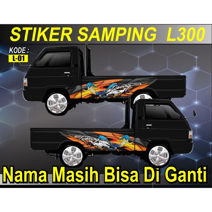 Stiker decal samping striping thailook pickup l300  carry Futura terbaru