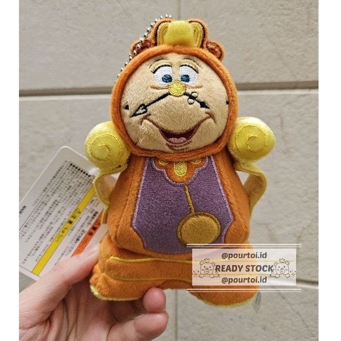 TOKYO DISNEYLAND - BEAUTY AND THE BEAST Bag Charm Bag Chain Key Chain Gantungan Tas BELLE GASTON BEA