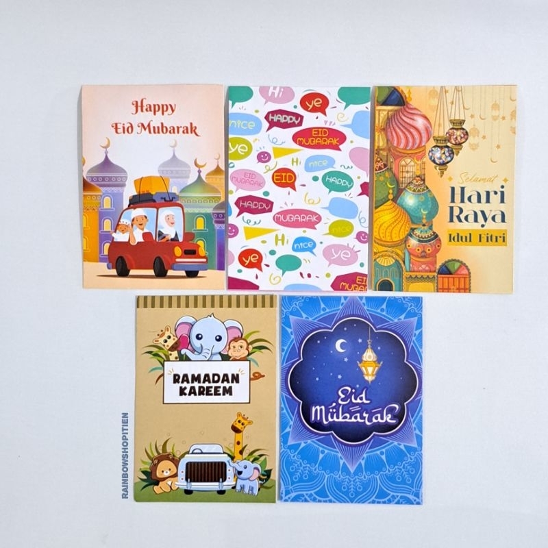 

Amplop Lebaran / Amplop Idul Fitri (027)