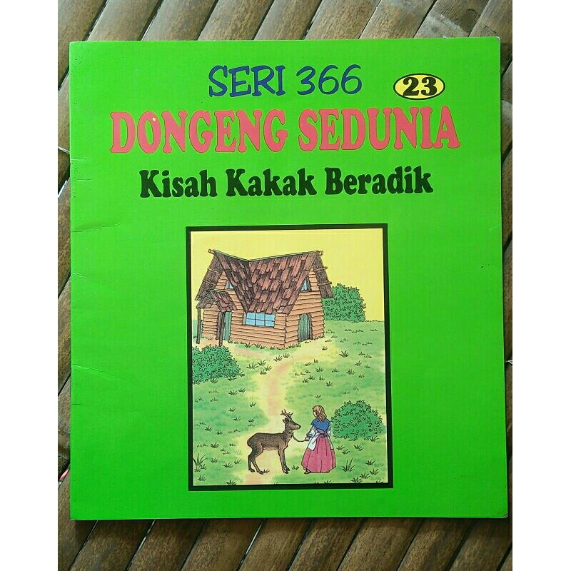 Seri 366 Dongeng Sedunia (23) : Kisah Kakak Beradik < Gianni Padoan, 1995.(ori).