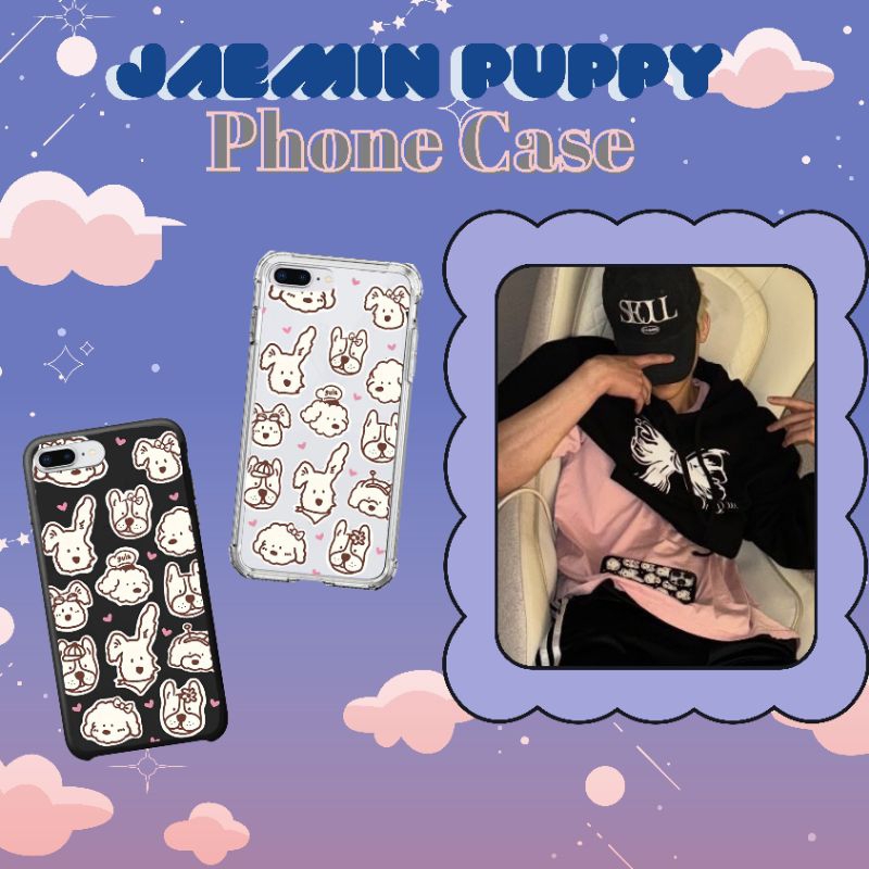 JAEMIN NCT DREAM PUPPY PHONE CASE LOOK ALIKE