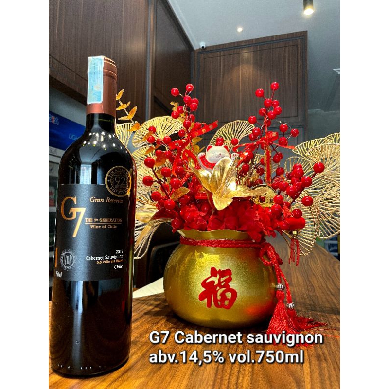 

G7cabernet