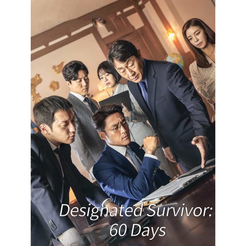 dvd kaset drakor Designated Survivor: 60 Days (2019)