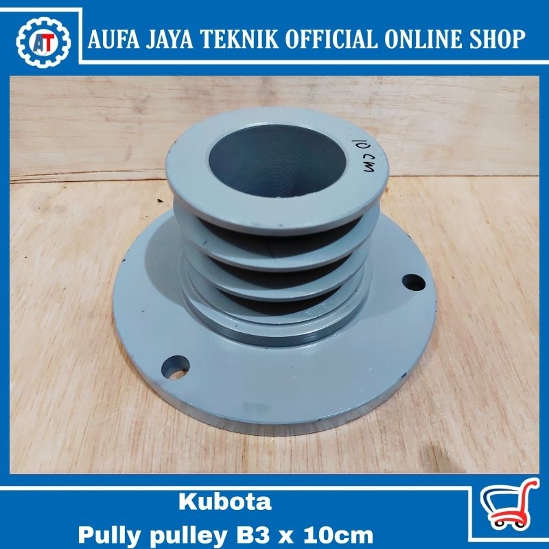 pully pulley kubota/puli kubota diameter 10cm Rd85/RD75/KND80/KND85