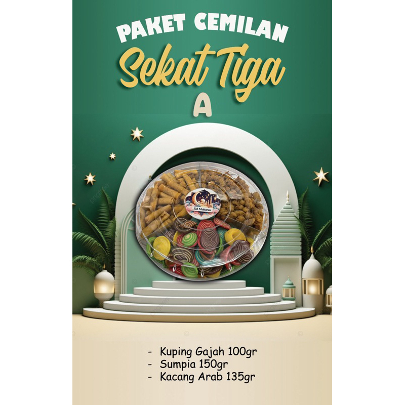 

PAKET HAMPERS CEMILAN SEKAT TIGA/PAKET HAMPERS LEBARAN