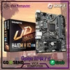 GIGABYTE H410M H V2 / Mobo H410 / Mainboard H410