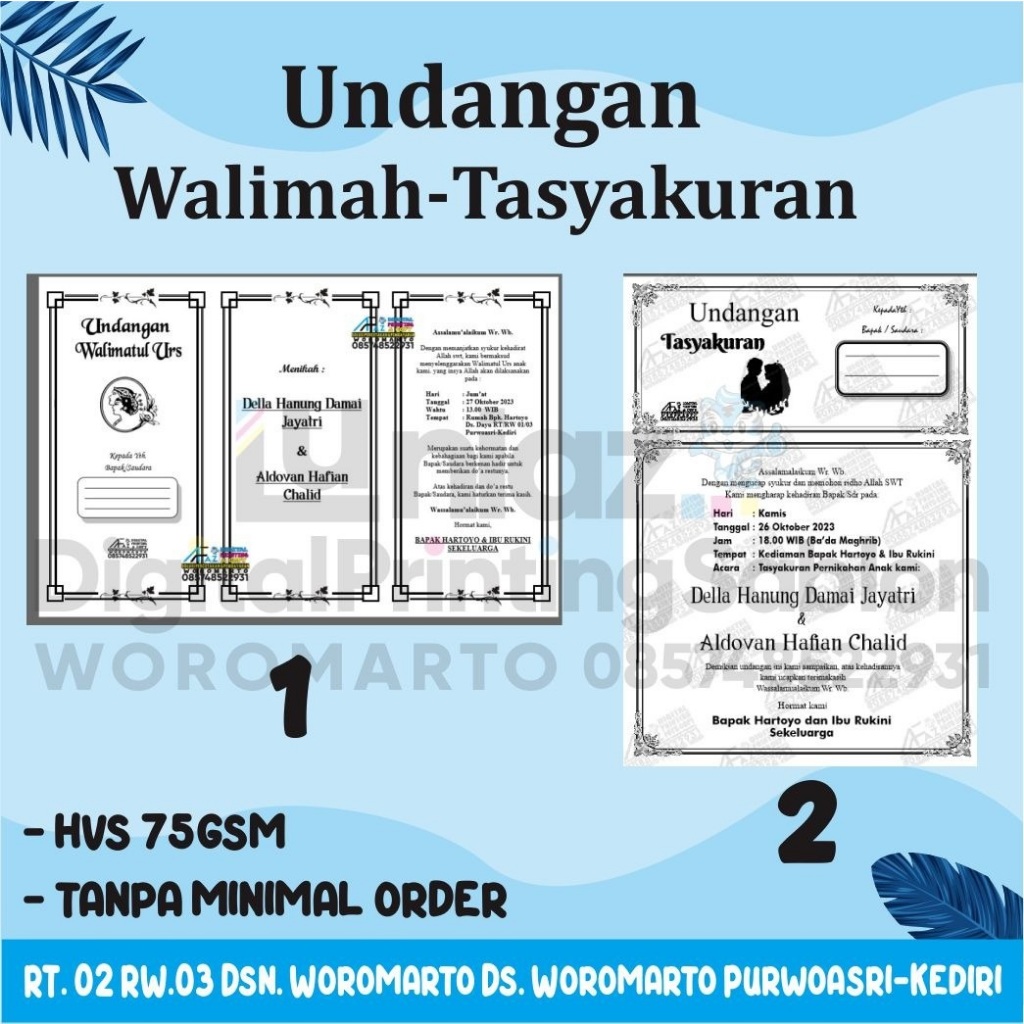 

Undangan Murah HITAM PUTIH Tahlil, tasyakuran, aqiqah, haji, khitan