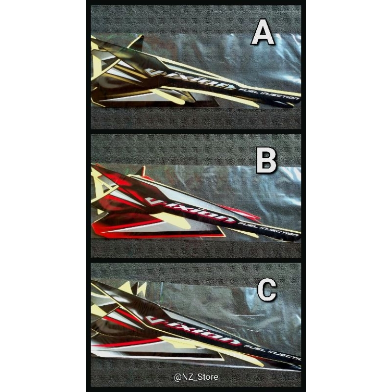 Stiker striping Yamaha Vixion tahun 2011-2015