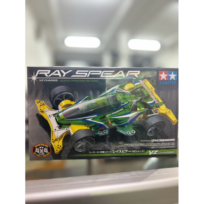 TAMIYA 18099 RAY SPEAR ( VZ CHASSIS )
