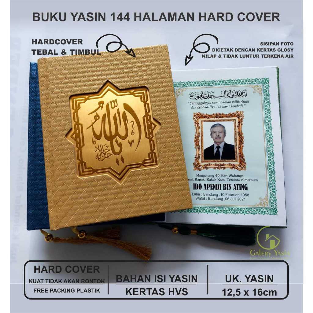 BUKU YASIN HARD COVER / 144 HALAMAN / BUKU YASIN & TAHLIL