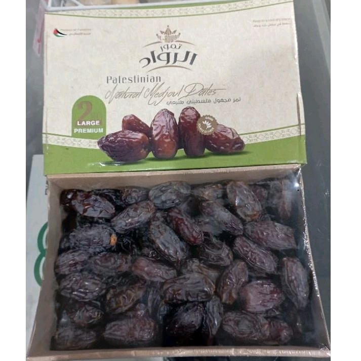 

Kurma MEDJOOL Palestinian LARGE 2 Kg - Al Rowad