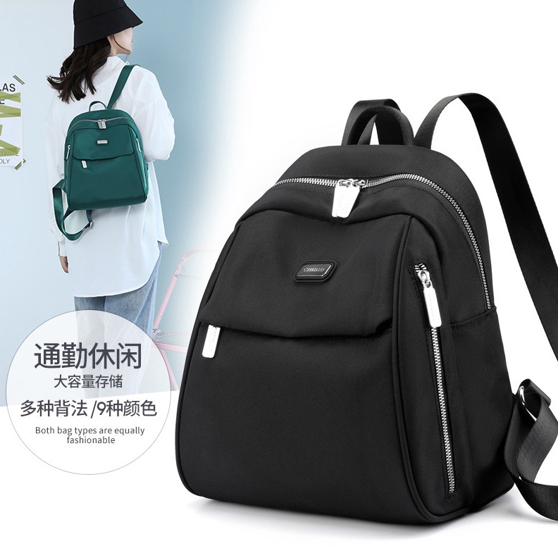 Chibao  Tas ransel CHIBAO 48 tas ransel wanita original import tas kanvas