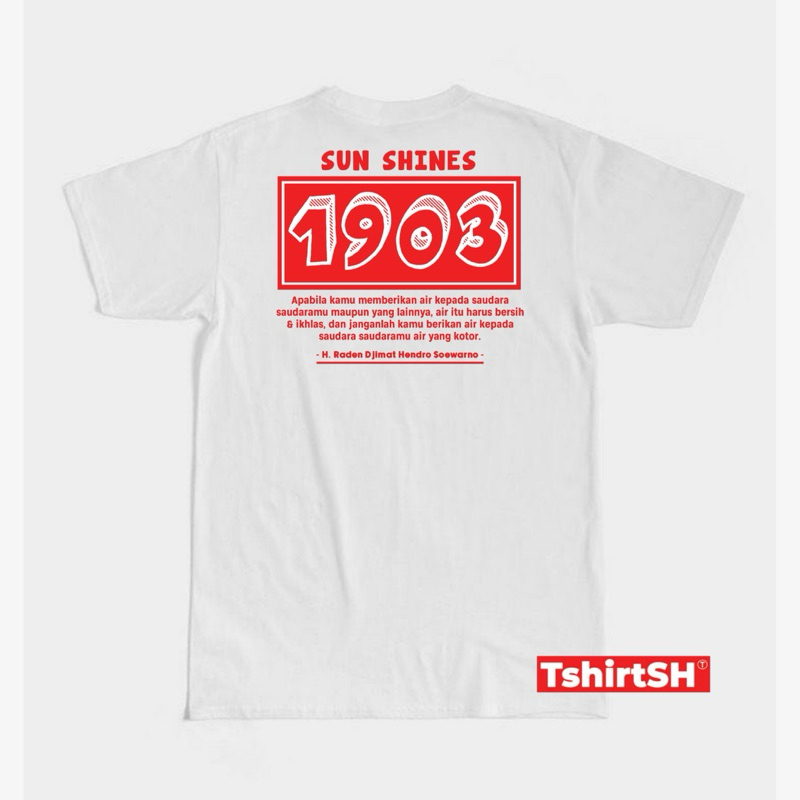 Tshirt SH - Kaos PSHW Distro Simpel Terbaru | Kaos SH Winongo Terbaru | Kaos PSHW-TM 1903 Simpel | Kaos PSHW Winongo Tunas Muda