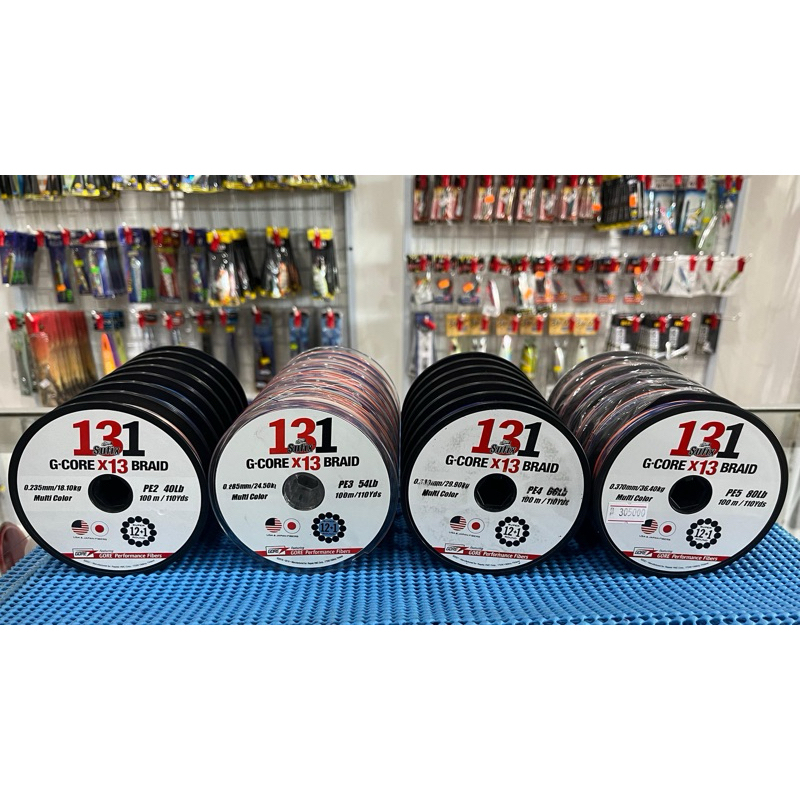 PE sufix 131