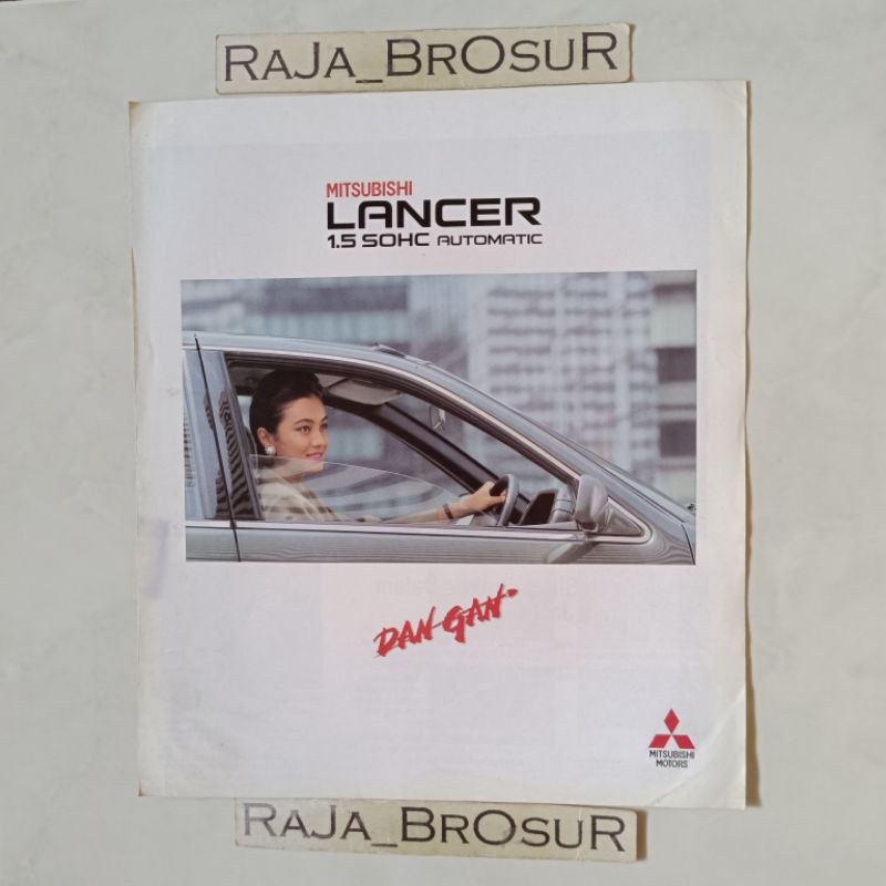 Poster brosur katalog leaflet jadul lawas Mitsubishi Lancer DanGan Dan Gan 1.5 SOHC Automatic AT 199