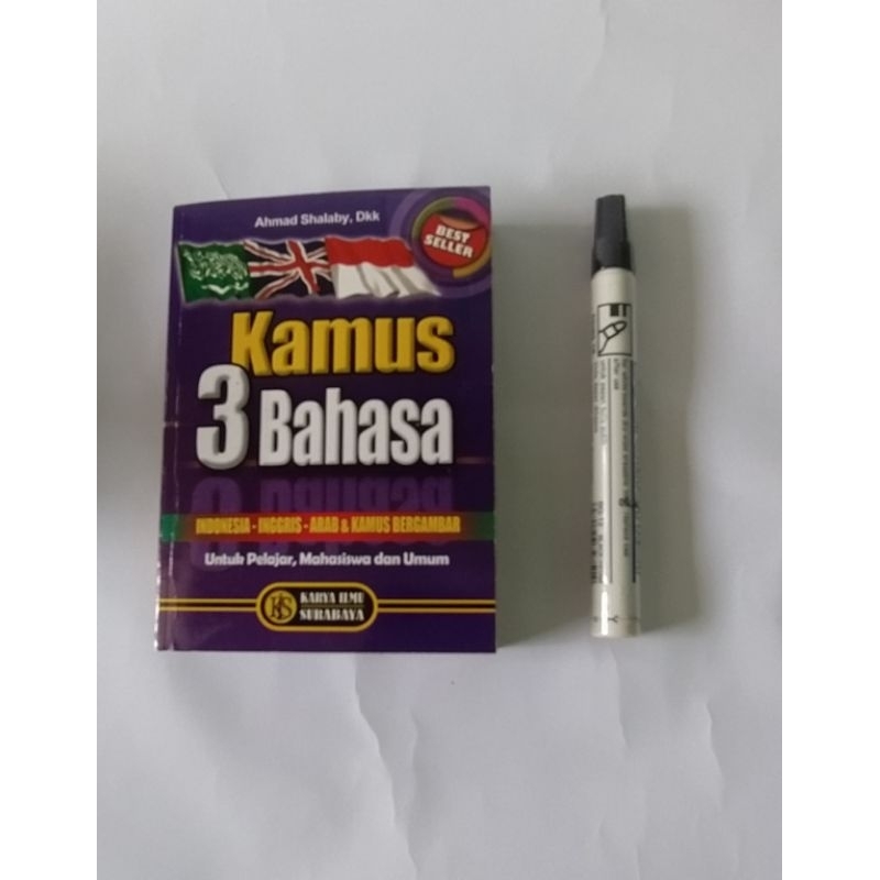 Kamus kecil 3 bahasa Arab-Inggris-Indonesia
