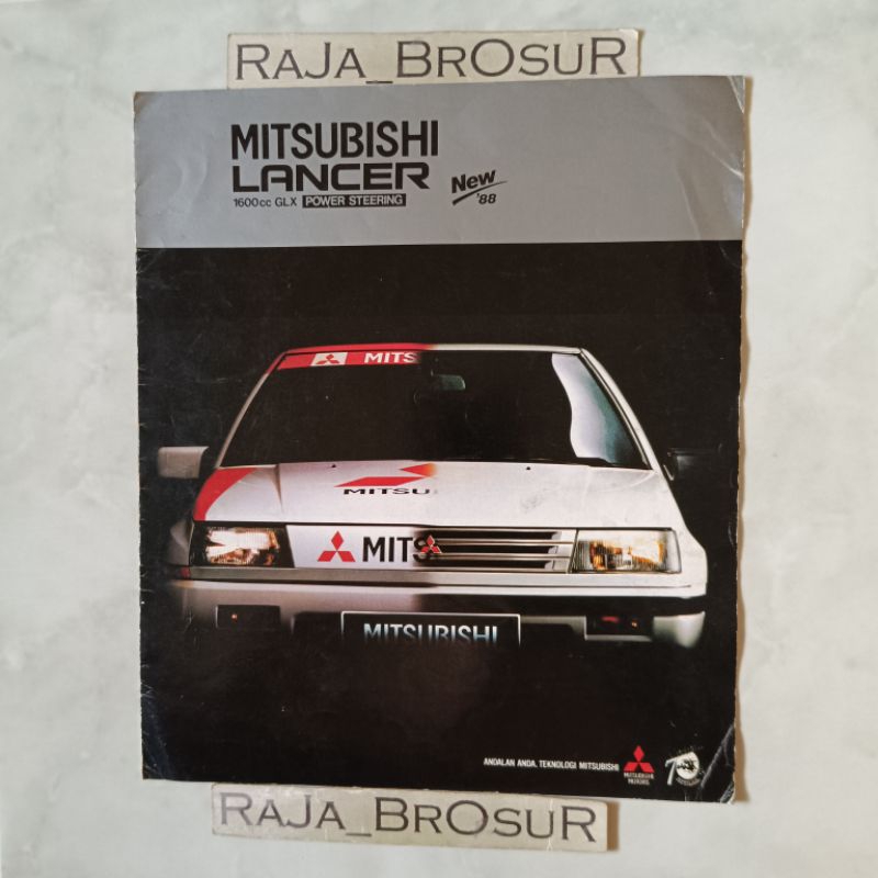 Poster brosur katalog booklet jadul lawas Mitsubishi Lancer 1600cc GLX Power Steering 1988
