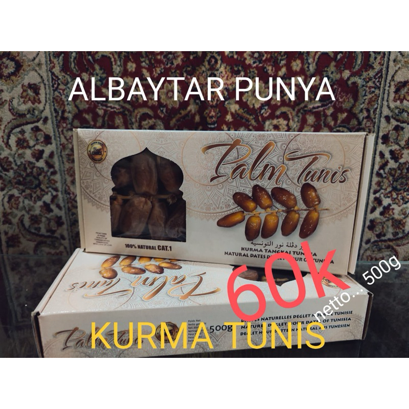 

kurma palm tunis